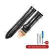 Per Accessori Jaeger-LeCoultre Uomo Sostituzione Fase Lunare Serie Master Clown Interfaccia Arco Beichen Cinturino in Vera Pelle