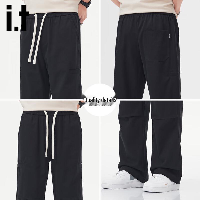 Izzue It Men's Wide-Leg Straight Workwear Casual Pants