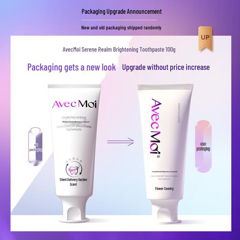 Avec Moi Serene Mirror Probiotic Balancing Toothpaste Set