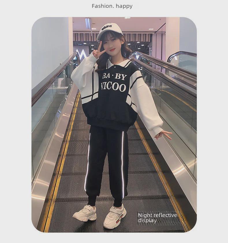 Mode de printemps pour filles: Ensemble de sport décontracté tendance bicolore pour enfants