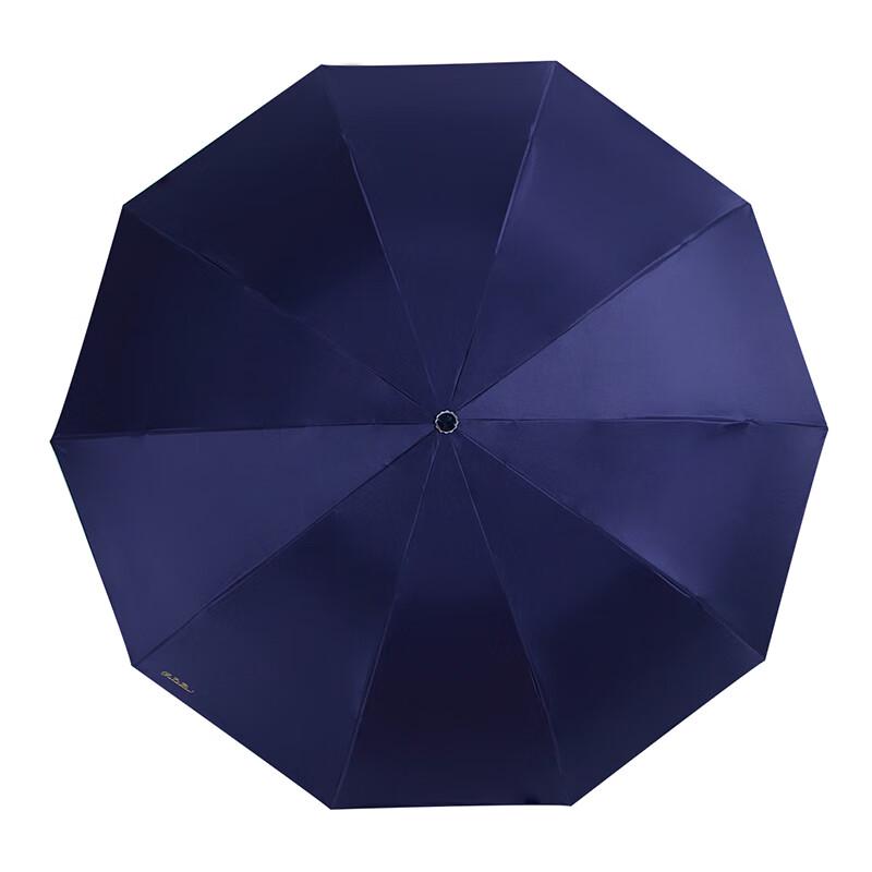 Paradise UV Protection Folding Umbrella