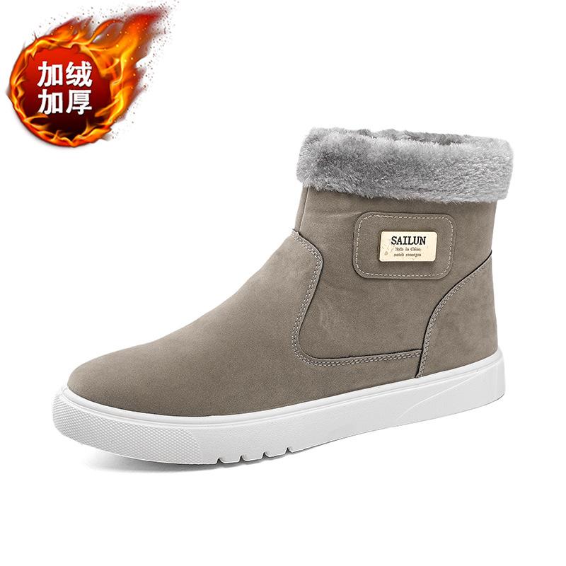 Northeast Outdoor Snow Boots, Winter Cotton Warm Fashion Casual Cotton Shoes Round Head Sleeve Martin Boots Men's S030