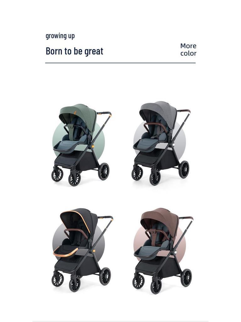 Two-Way Folding Baby Stroller for Sitting and Lying, High Landscape Design