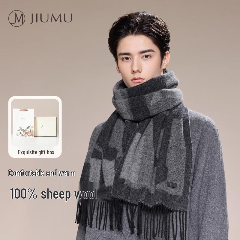 JIUMU Men's Pure Wool Scarf for Autumn/Winter