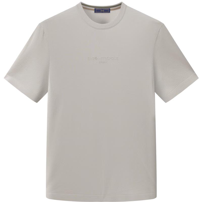 EMZ Erdos Men's 7A Antibacterial 4-Way Stretch T-Shirt