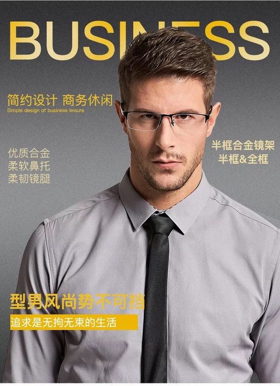 New unisex business Myopia glasses for men Metal frame glasses anti blue light Nearsighted Eyewear Glasses -1.0 -2.5 -3.0 -2.0