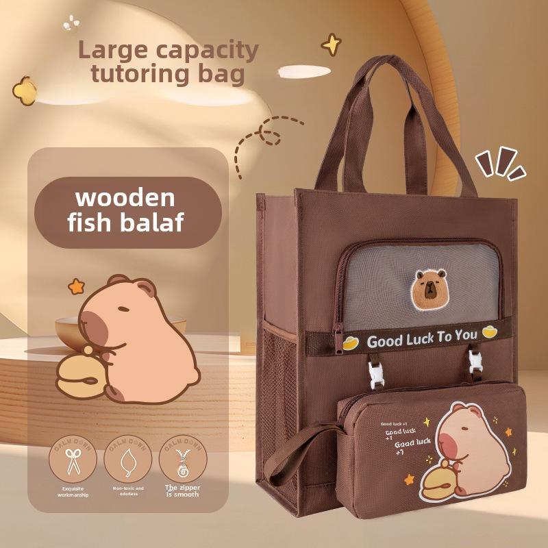 

Школьная сумка Capibara: Сумка из холста для учеников начальной и средней школы