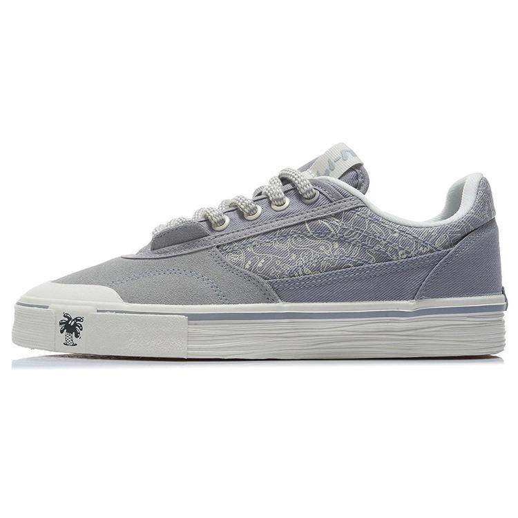 Li-Ning Wave Pro x STEVE HARINGTON Grey White Men s AECR105-2 EU 46⅓