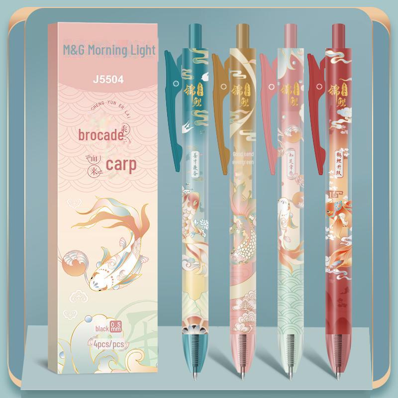 

Черная гелевая ручка Koi Series 0,5 мм с механизмом Push Bullet и клипом от Morning Glory Stationery 0.5mm - 4 pens