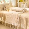 Brangdy Lace Bed Skirt Soft Mat