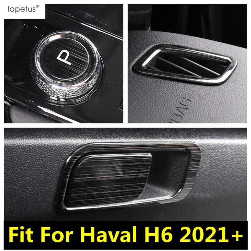 Car Hand Brake P Button / Glove Box / Dashboard Air AC Conditioning Vent Outlet Cover Trim Accessories For Haval H6 - 2024