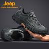 Men's P131091269 Fleece-Lined Leather Hiking Shoes