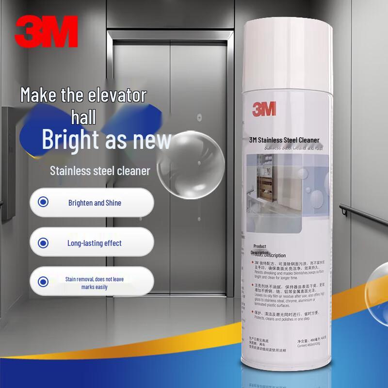 3M Stainless Steel Cleaner & Polish