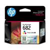 HP 682 Original Black & Color Ink Cartridge Set