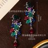 Cross Border Antique Jewelry Fruit Sachet Dinner Light Luxury Earrings High-end Feeling Emerald High Carbon
