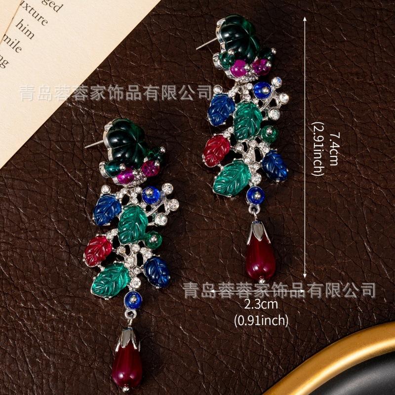 Cross Border Antique Jewelry Fruit Sachet Dinner Light Luxury Earrings High-end Feeling Emerald High Carbon