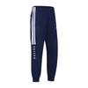 Adidas Boxing 3-Stripes Classic Retro Cuffed Pants Jacket Two-Piece Casual Sports Suit Unisex Suit Navy-Blue TR30JR1BX-DBW+TR30P1R1BX-DBW