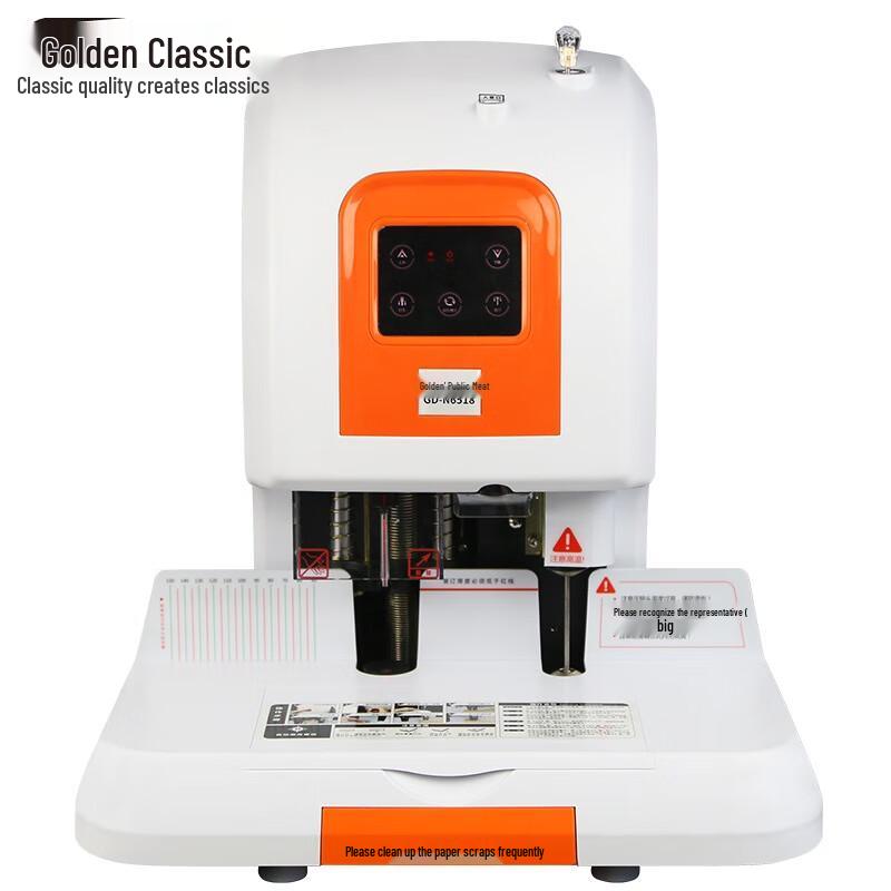 GOLDEN GD-N6518 Automatic Financial Binding Machine