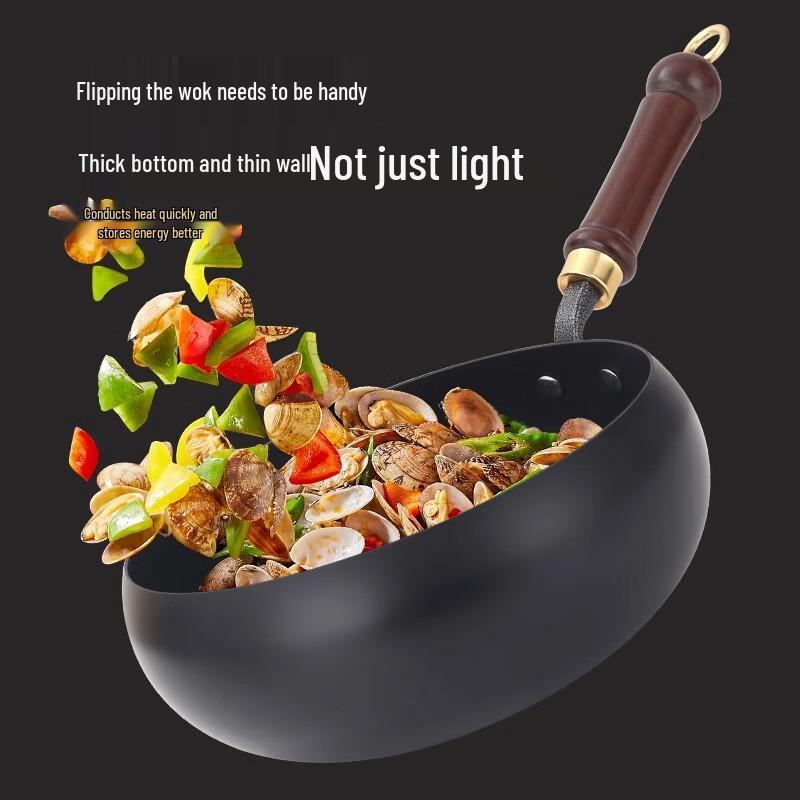 Baiqiang 24cm Cast Iron Non-Stick Wok 24cm