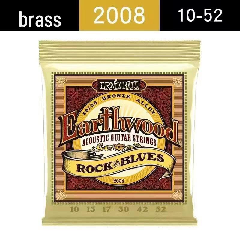 Popular Electric Guitar Strings: Elixir, EB Eagle, D'Addario, Gibson