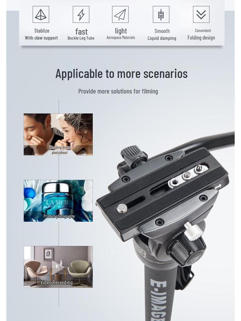E-IMAGE MC600K Carbon Fiber Monopod for DSLR Cameras