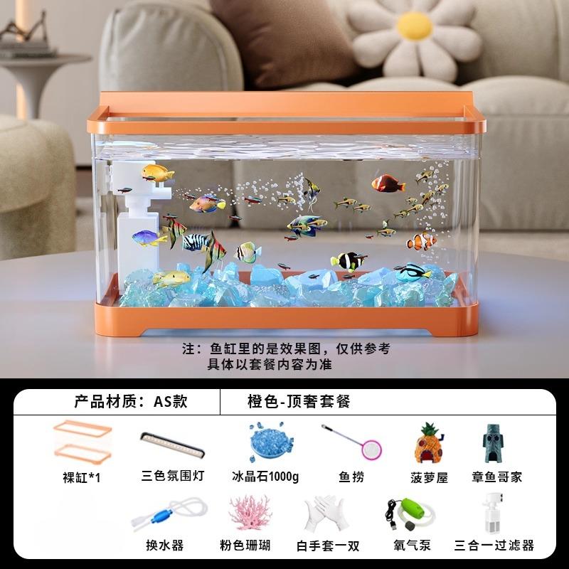 2026 Desktop-Aquarium mit Licht Kleiner Fischbehälter für Wohnzimmer Ökologische Landschaft Goldfischglas All-in-One Kompaktes Aquarium Dekor