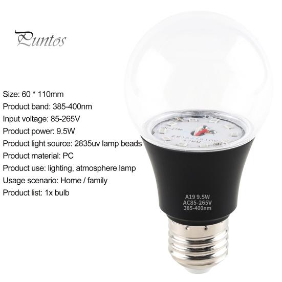 UV Night Light Black High Brightness Energy-saving High-Durability Heat-Resistant Enhance Atmosphere Blacklight Bulb 9.5W Glow in The Dark Party