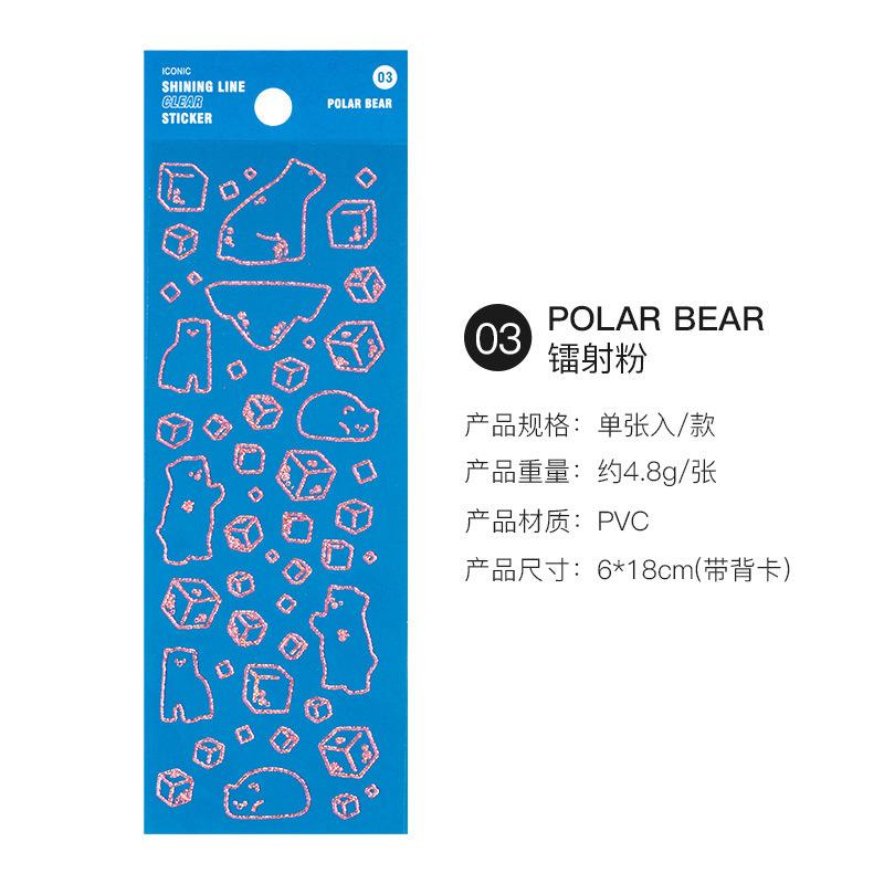 1 Sheet Transparent Flash Laser Line Stickers Decorative Stationery Diy Scrapbooking Material Pvc Stickers Cute Album Stick