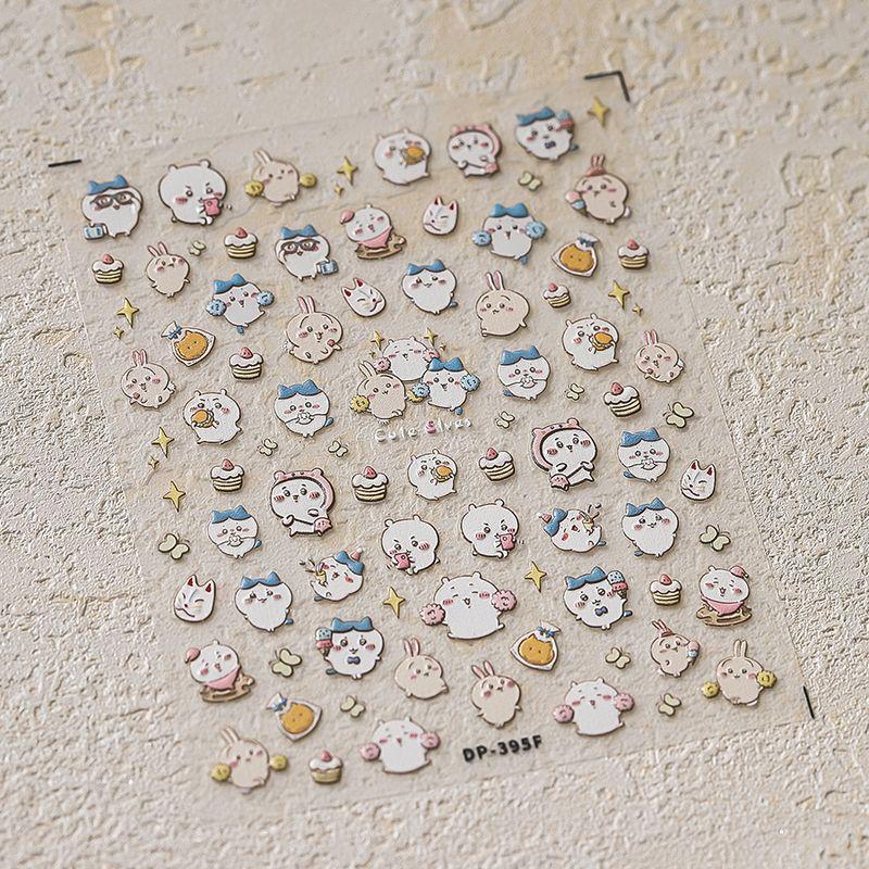 

Qiji Cute round Roll Little Meat Ball Three-Dimensional Relief Nail Sticker Waterproof Nail Sticker Decorative Jewelry Dp395 DP395 (stereo)