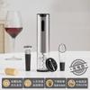 Qiwei Automatic Electric Wine Bottle Opener