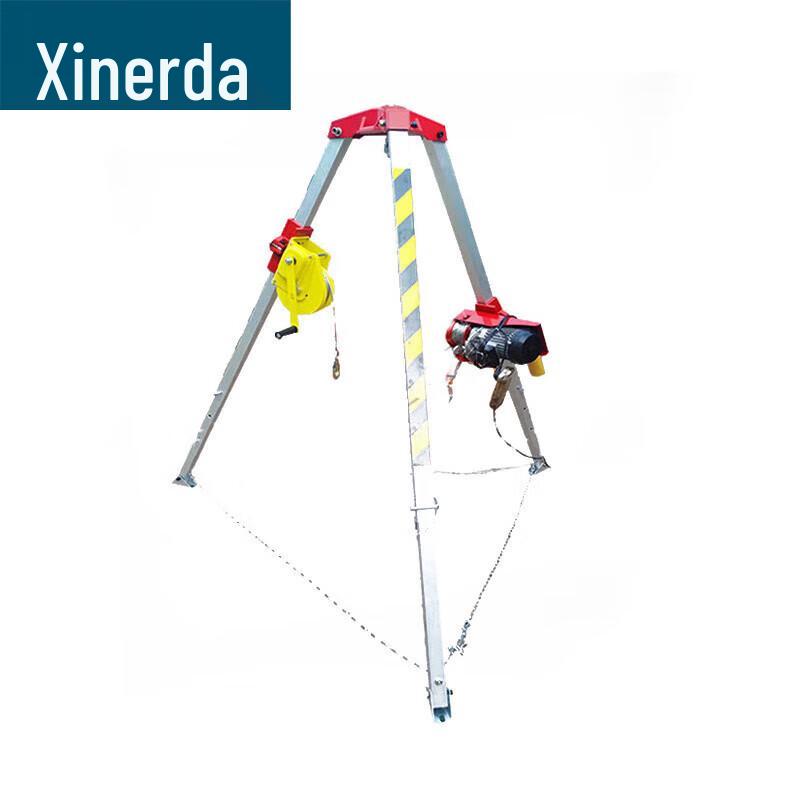 Xinruida Retractable Aluminum Alloy Rescue Tripod