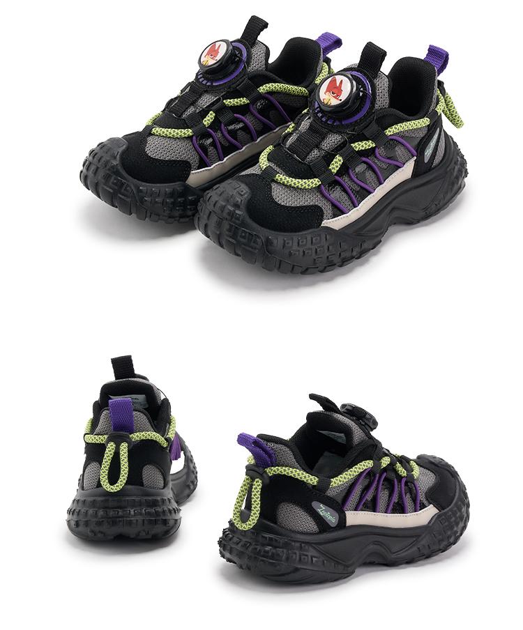 Disney Children's Sports Shoes