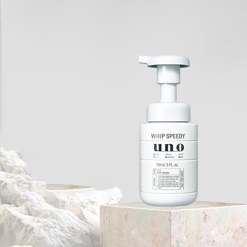 UNO Men's Deep Cleansing & Shaving Foam