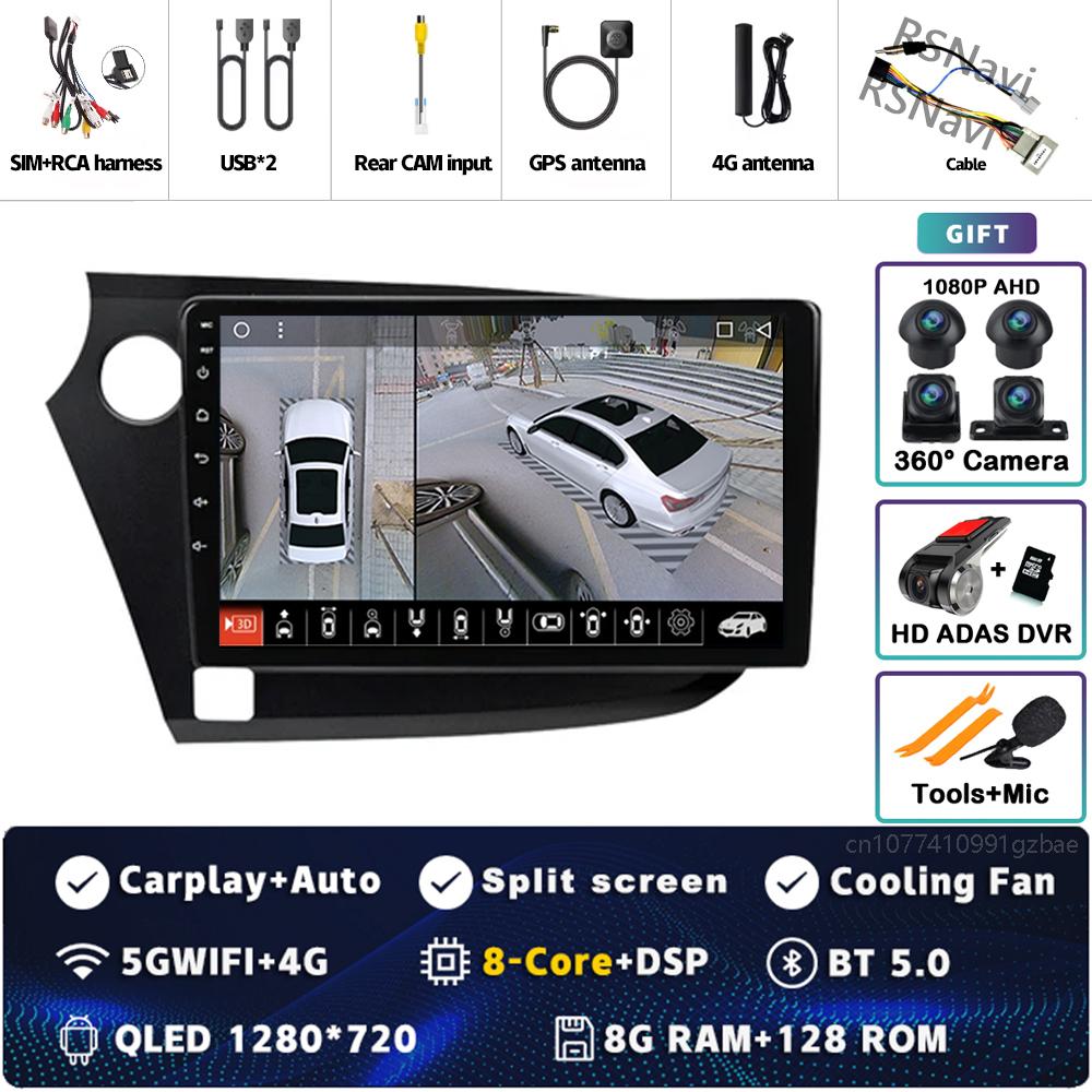Android 14 Carplay Auto WIFI+4G DSP Car Radio For HONDA INSIGHT 2009 - 2014 Navigation GPS Multimedia Video Player Stereo DVD BT
