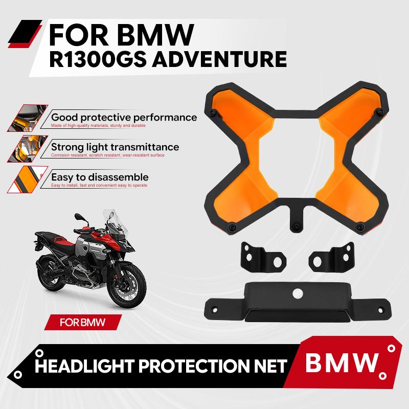 Motorcycle Guard For BMW R1300GS 2023-2024 R1300GS ADV 2023-2025 Motorcycle Headlamp Protective Cover Accessories