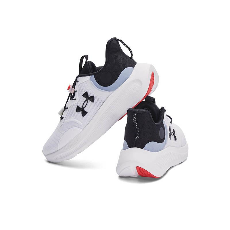 Under Armour Antelope Versatile Comfortable Lightweight Lace-Up Sneakers Kids Sneakers 2511104-1