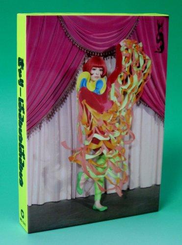 

Kyarypamyupamyu : Pamyupamyu Evolution