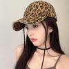 Cool Distressed Leopard Print Baseball Hat For Female and Teens Eye Catching Sun Hat For Streetwear Outdoor Actvitiy