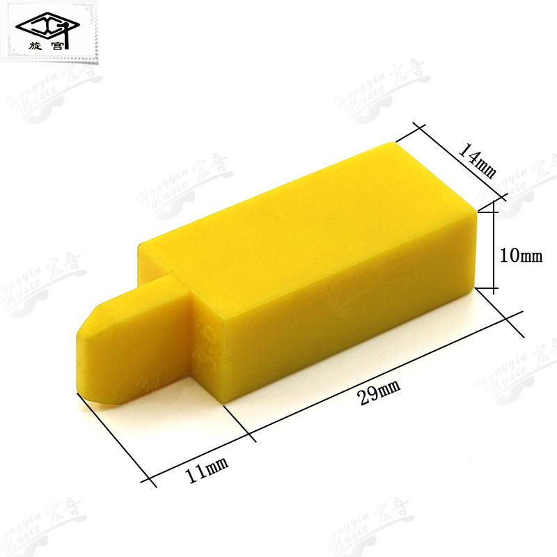 Piano Tuning Maintenance Tool 1505 Key Hole Bracer Key Hole Cork Piercing Tweener Piano Repair Kit for Keyboard Fixing