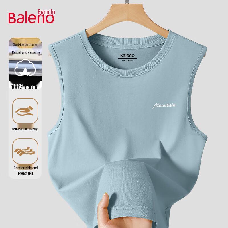 Мужская повседневная майка Baleno из чистого хлопка 3XL
