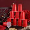 Gadpiparty Disposable Plastic Drink Cup, 450ml, Red, for Hotels, Restaurants, Beverage Shops, Outdoor Activities, Camping, Parties, Weddings, Family G