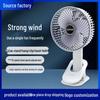 Portable 3-Speed USB Rechargeable Handheld Folding Fan - Silent, Strong for Dorms & Outdoors