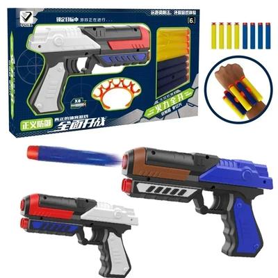 Pistola de Juguete con Eyección de Casquillo Pistola de Mano Modelo de Disparo Continuo Lanzador de Pistola de Juguete con Bala Blanda para Adultos Niños Regalos
