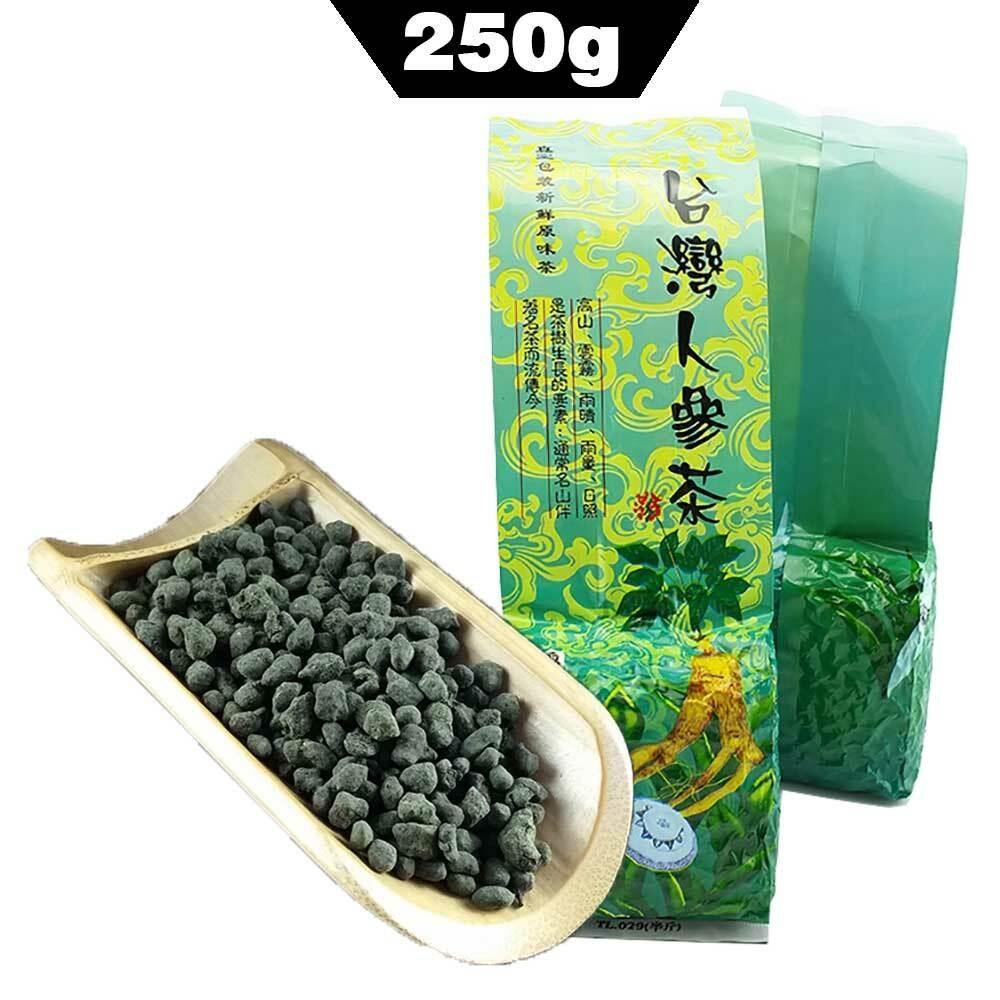 Taiwan Ginseng Oolong Tea 250g Herbal Energy Boost for Men Women 01