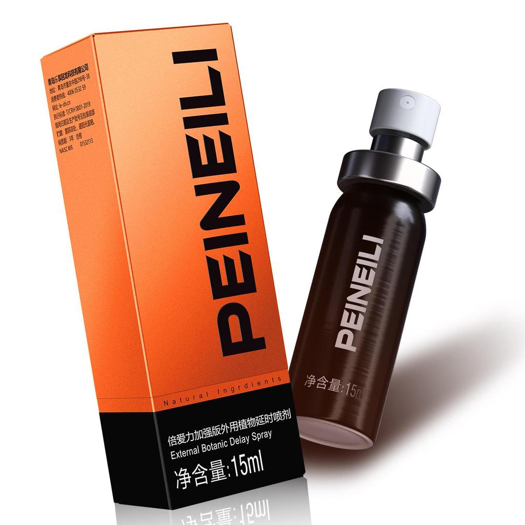 Naisibai Aili Men's Orange Spray, 15ML - Adult Use