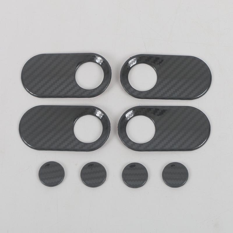 

Xiaopeng 23 G6 Дверной переключатель Блестки и наклейки на край бампера