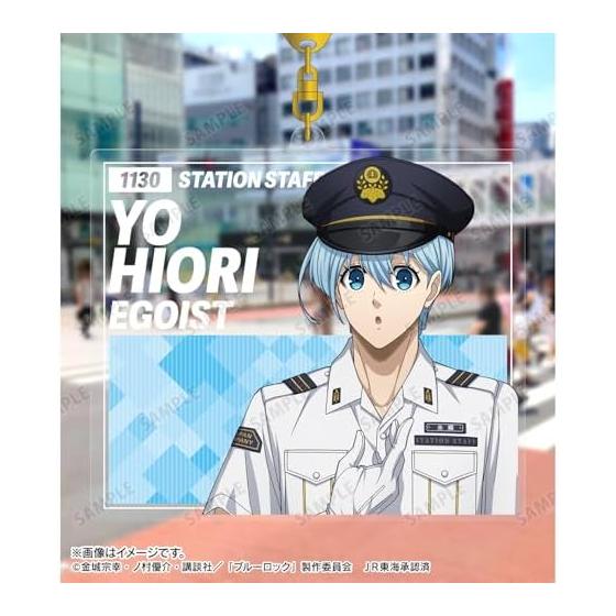 TV-Anime „Blue Lock“ Neu illustriert Yo Hiori Bahnhofspersonal Ver. GROSSER Acryl-Schlüsselanhänger