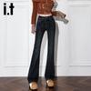 Izzue IT Women's High-Waist Flare Jeans