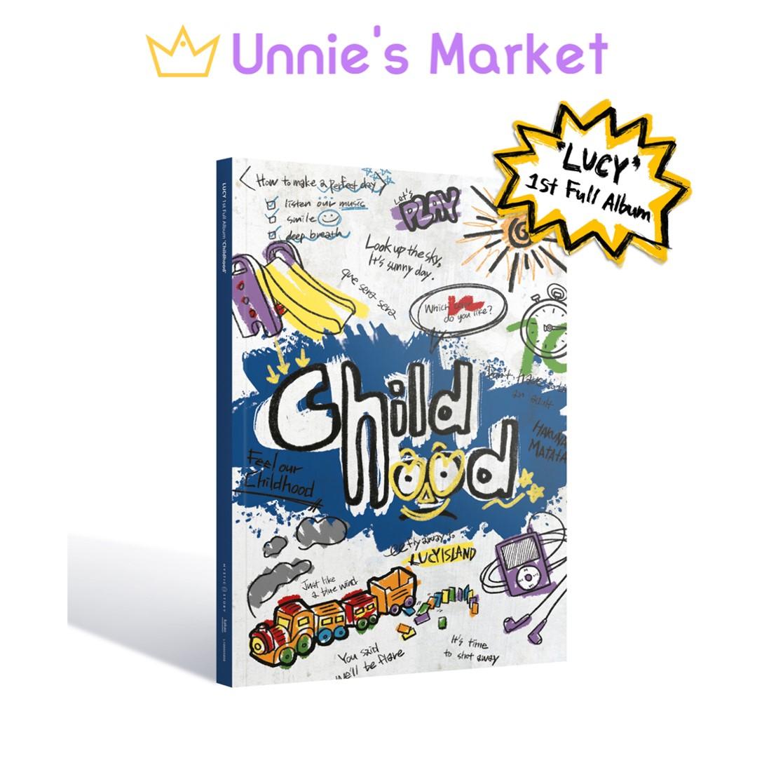 

LUCY Childhood 1-й альбом + бесплатный подарок