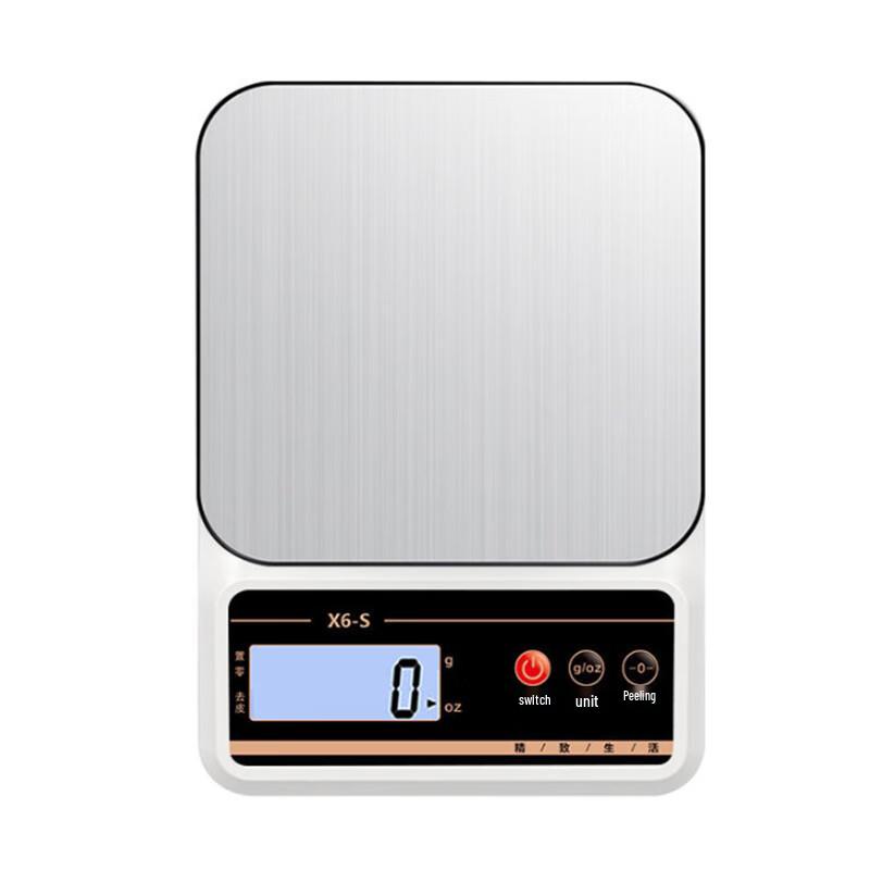 

Jinmiao Rechargeable Digital Kitchen Scale